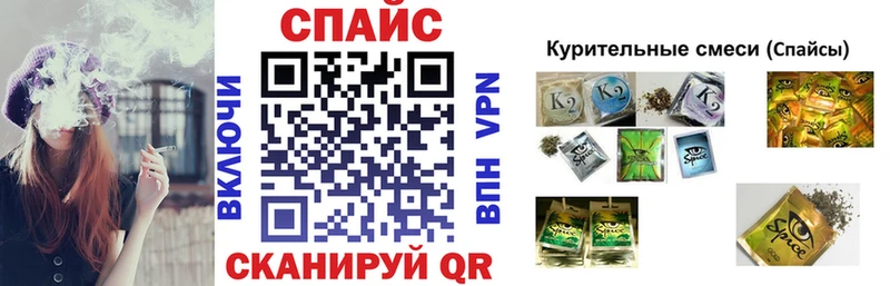 ссылка на мегу зеркало  Монино  Бутират GHB 