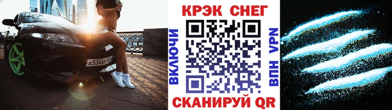 Cocaine Columbia  купить закладку  Монино 