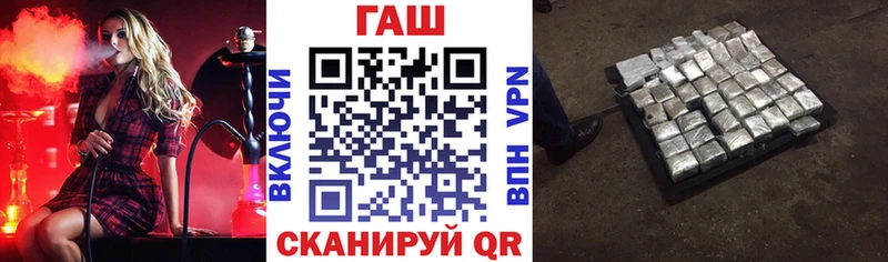 Гашиш индика сатива  магазин    Монино 