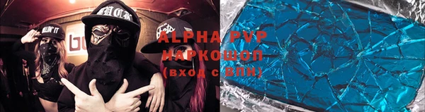 гашиш Алексин