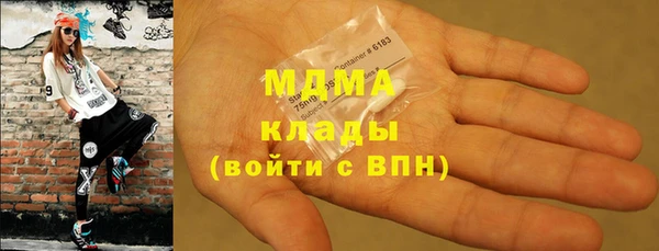 гашиш Алексин