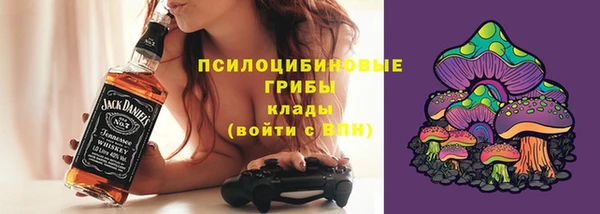 винт Абдулино