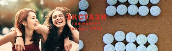 наркотики Алзамай