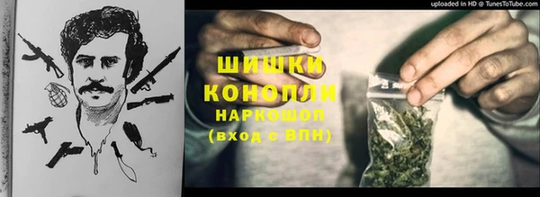 марки lsd Абинск