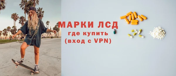 винт Абдулино