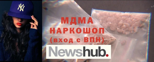 наркотики Алзамай