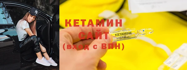 дурь Яровое