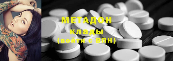 винт Абдулино