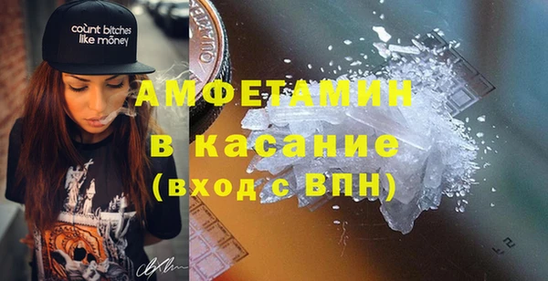 марихуана Яранск
