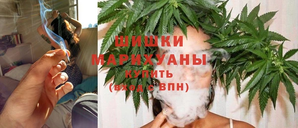соль курить ск Абаза