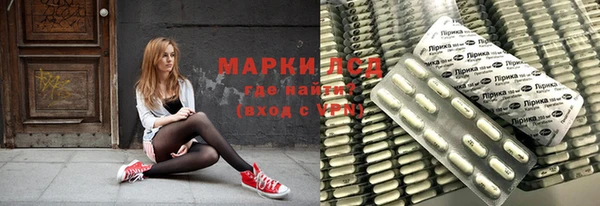 гашиш Алексин