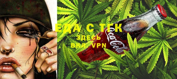 марки lsd Абинск
