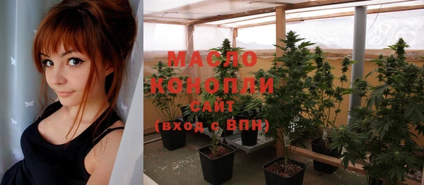 винт Абдулино