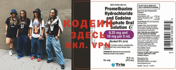 винт Абдулино