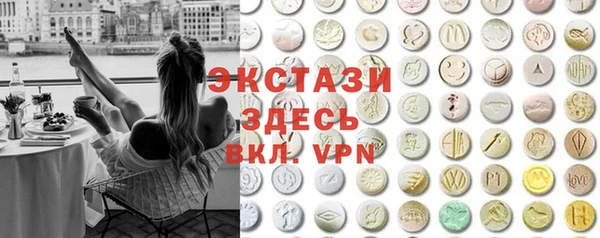 марки lsd Абинск
