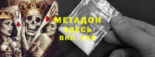 гашиш Алексин