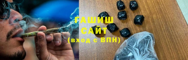 марки lsd Абинск