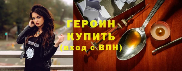 винт Абдулино